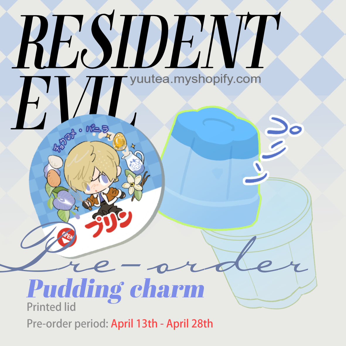 [RE4R] Pudding charm