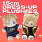[PRE-ORDER] [RE4R] 15cm Dress up plushies
